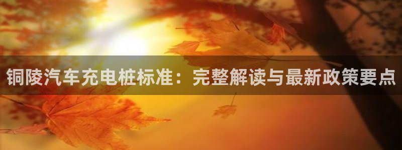 威廉希尔 1.70 4.20 4.20
