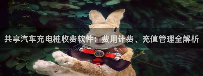 英国威廉希尔俱乐部官网