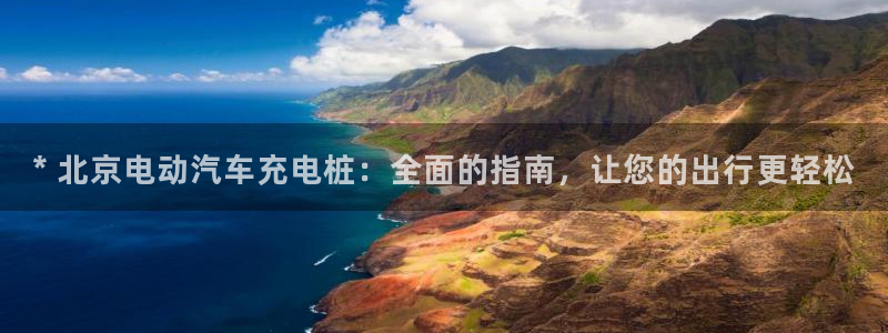 威廉希尔 1.44