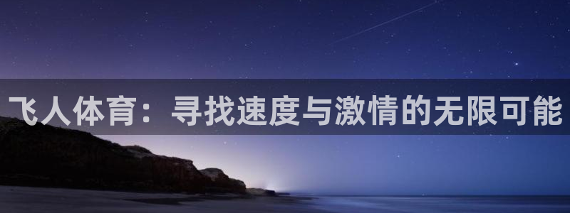 vsport体育在线官网